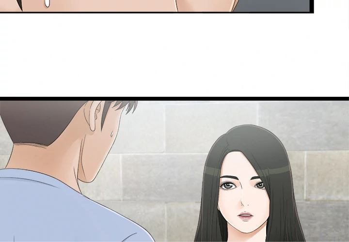 Secret Friend: Chapter chapter-7 - Page 6