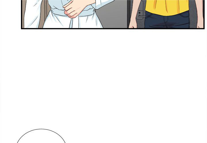 Secret Friend: Chapter chapter-70 - Page 5