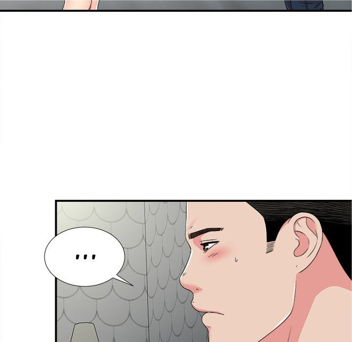 Secret Friend: Chapter chapter-70 - Page 15