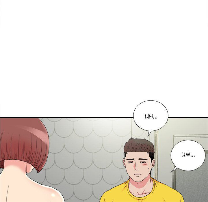 Secret Friend: Chapter chapter-70 - Page 57