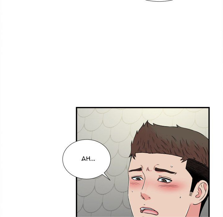 Secret Friend: Chapter chapter-70 - Page 76