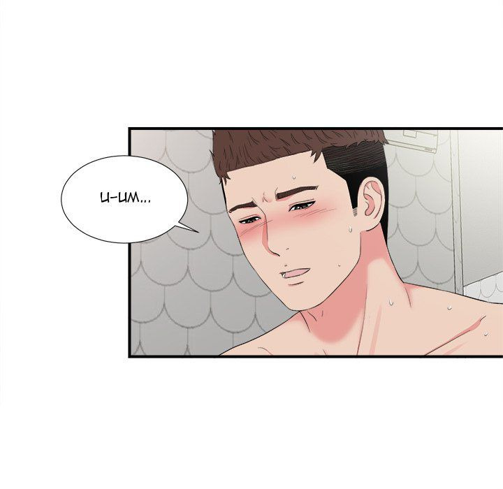 Secret Friend: Chapter chapter-72 - Page 63