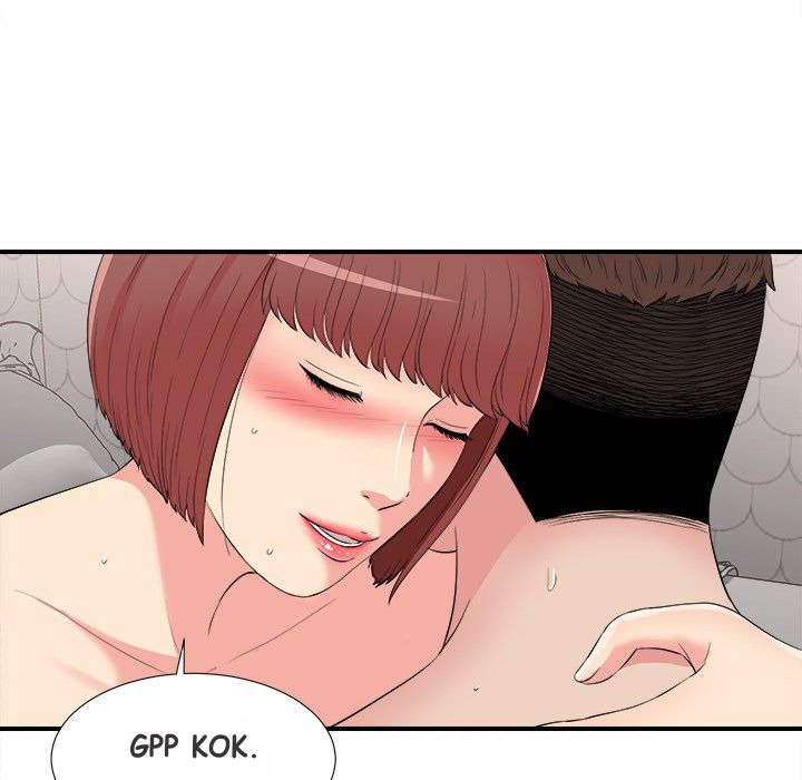 Secret Friend: Chapter chapter-72 - Page 73