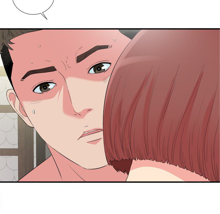 Secret Friend: Chapter chapter-72 - Page 76