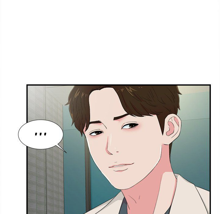 Secret Friend: Chapter chapter-72 - Page 97