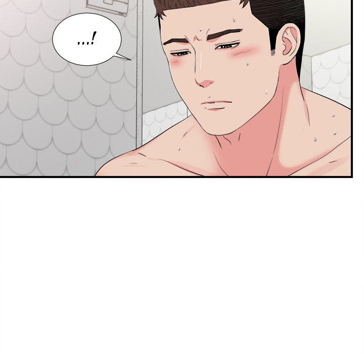 Secret Friend: Chapter chapter-73 - Page 8