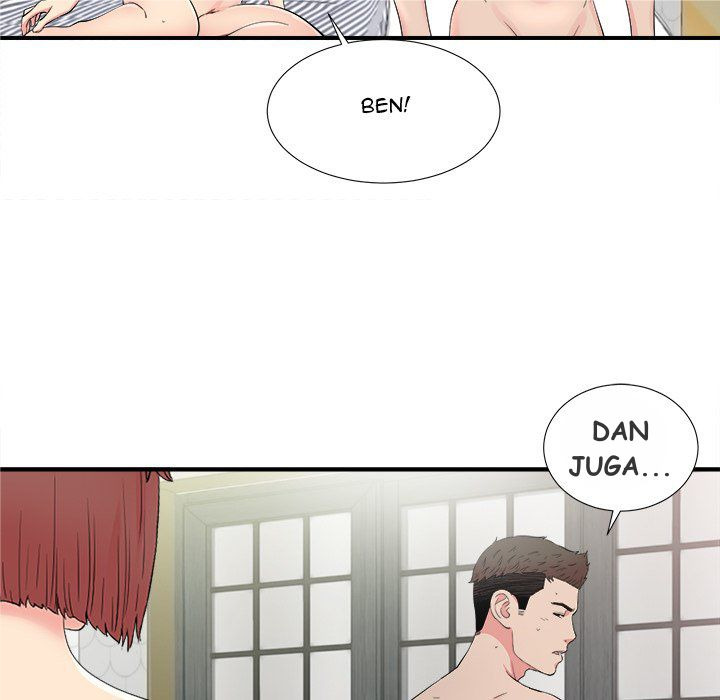 Secret Friend: Chapter chapter-73 - Page 20