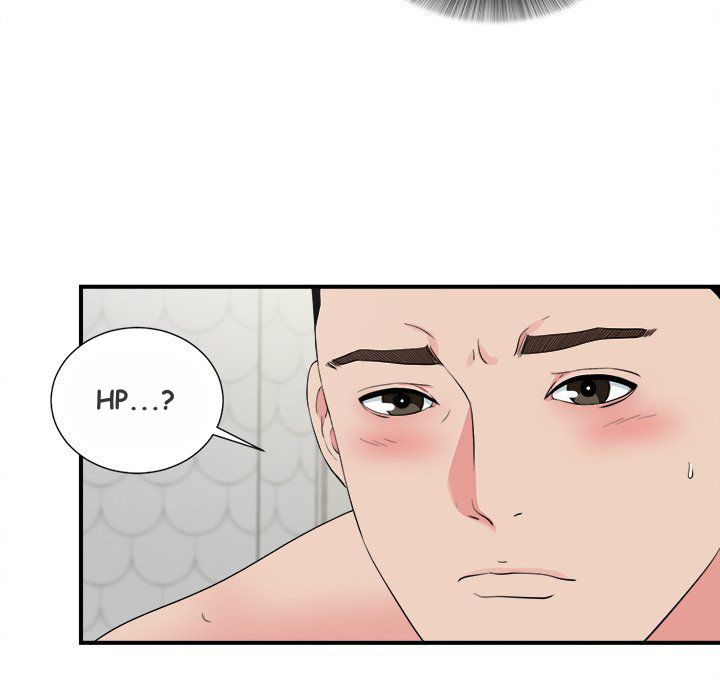 Secret Friend: Chapter chapter-73 - Page 32