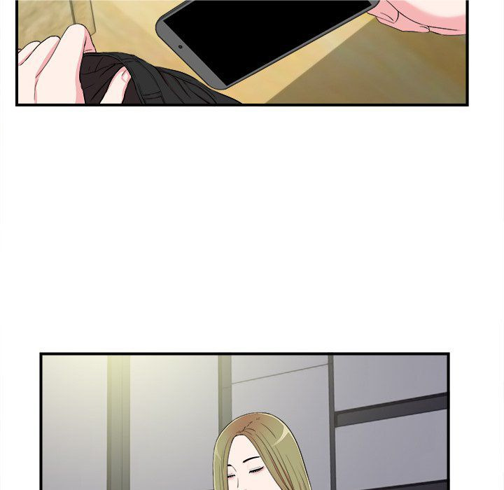 Secret Friend: Chapter chapter-73 - Page 70