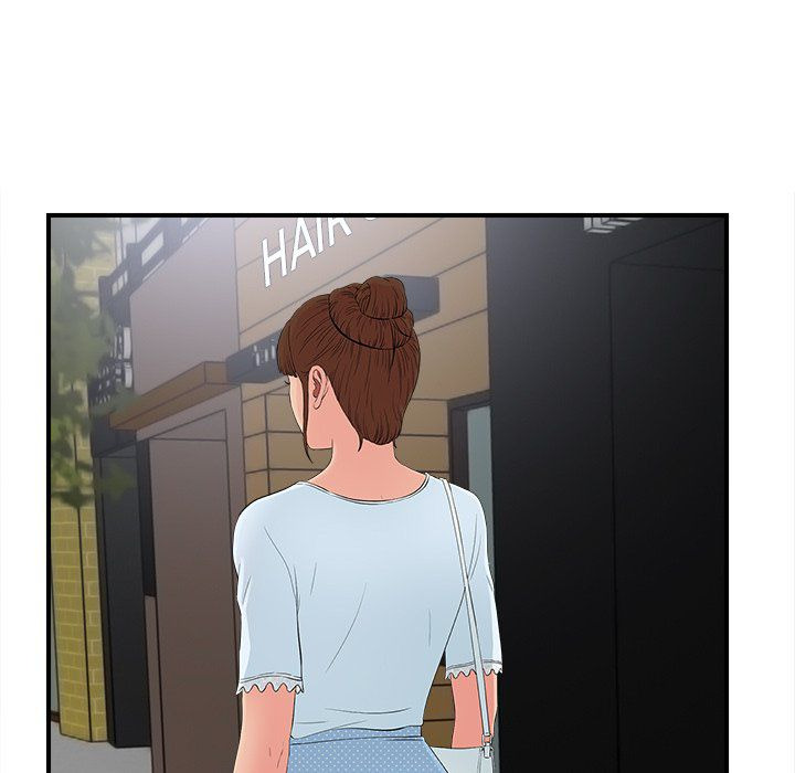 Secret Friend: Chapter chapter-73 - Page 95