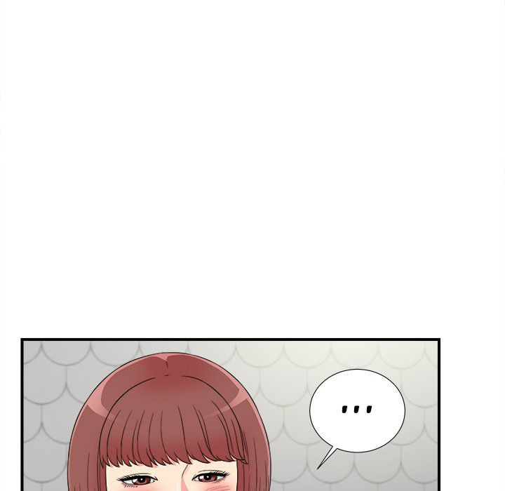 Secret Friend: Chapter chapter-74 - Page 74