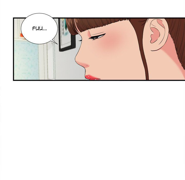 Secret Friend: Chapter chapter-75 - Page 6