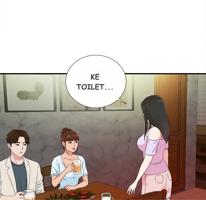 Secret Friend: Chapter chapter-75 - Page 23