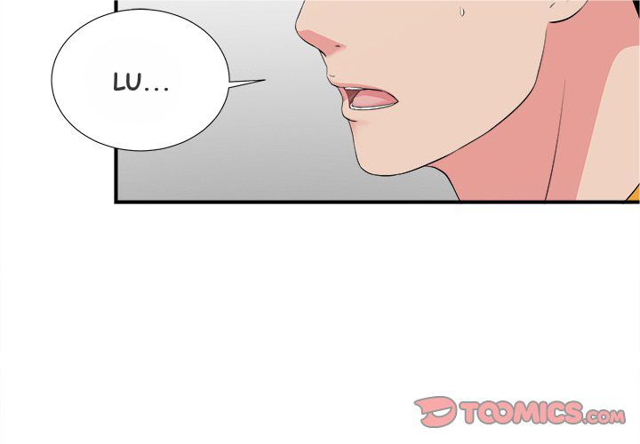 Secret Friend: Chapter chapter-76 - Page 3