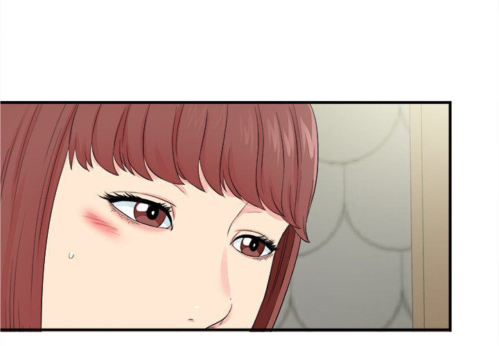 Secret Friend: Chapter chapter-76 - Page 4