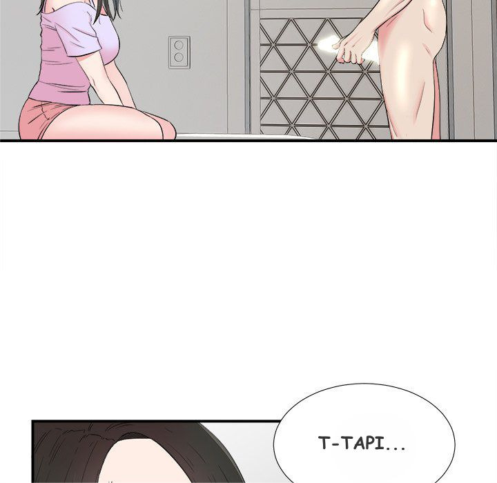 Secret Friend: Chapter chapter-76 - Page 42