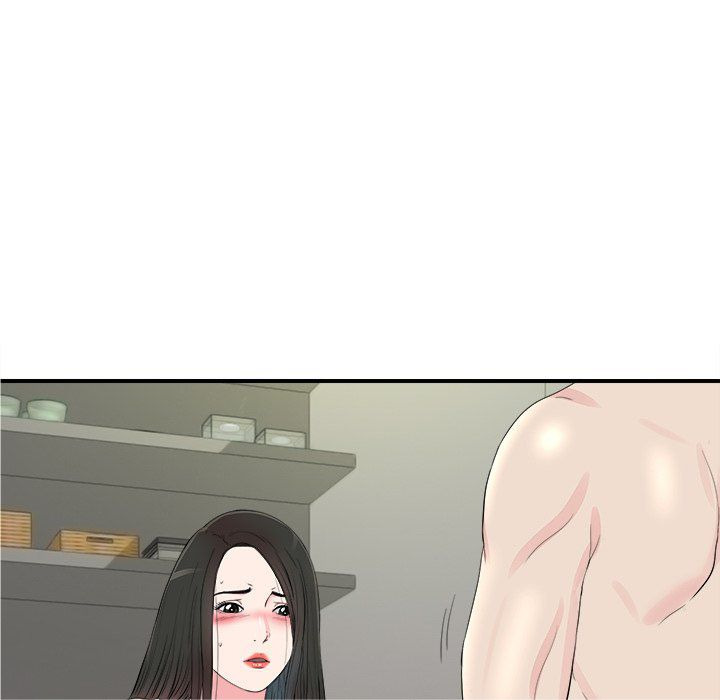 Secret Friend: Chapter chapter-76 - Page 47
