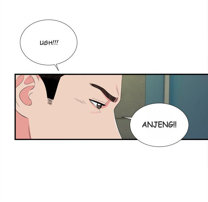 Secret Friend: Chapter chapter-76 - Page 79