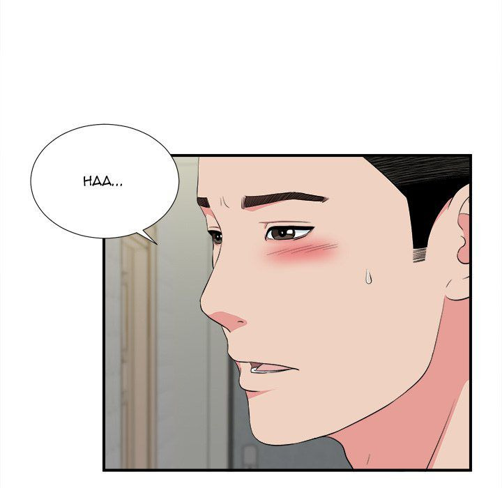 Secret Friend: Chapter chapter-77 - Page 23