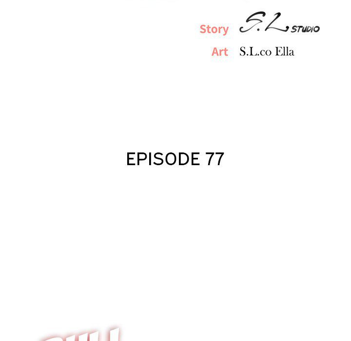 Secret Friend: Chapter chapter-77 - Page 25