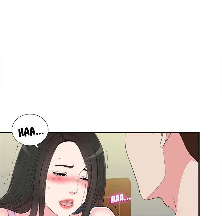 Secret Friend: Chapter chapter-77 - Page 32