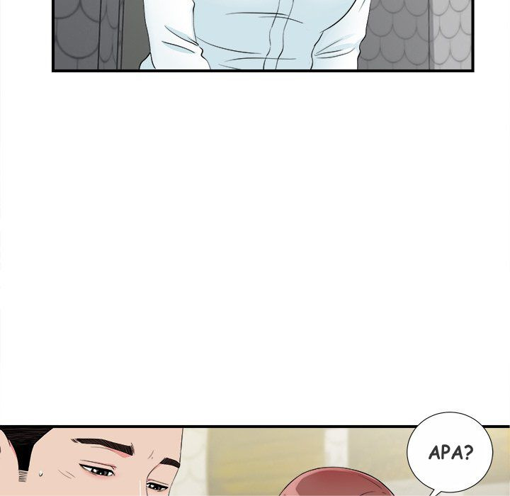 Secret Friend: Chapter chapter-77 - Page 80