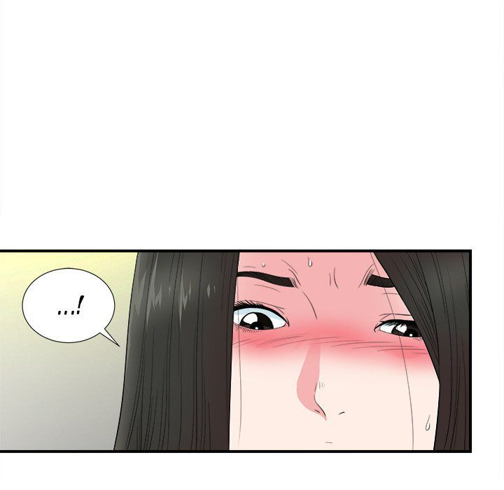 Secret Friend: Chapter chapter-78 - Page 15