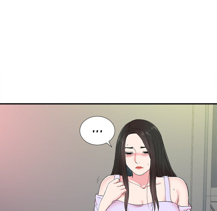 Secret Friend: Chapter chapter-78 - Page 16