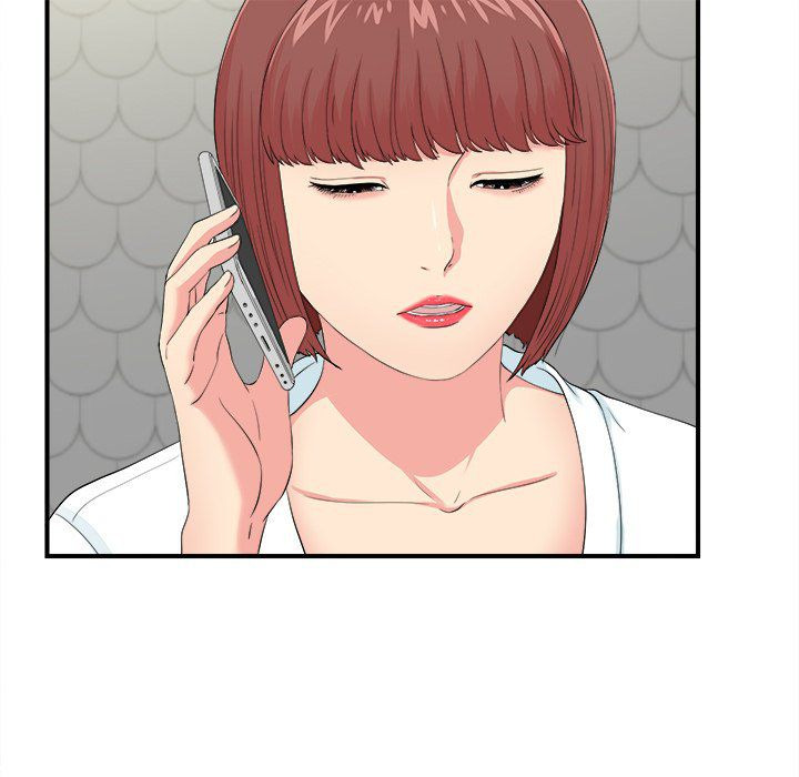 Secret Friend: Chapter chapter-79 - Page 8