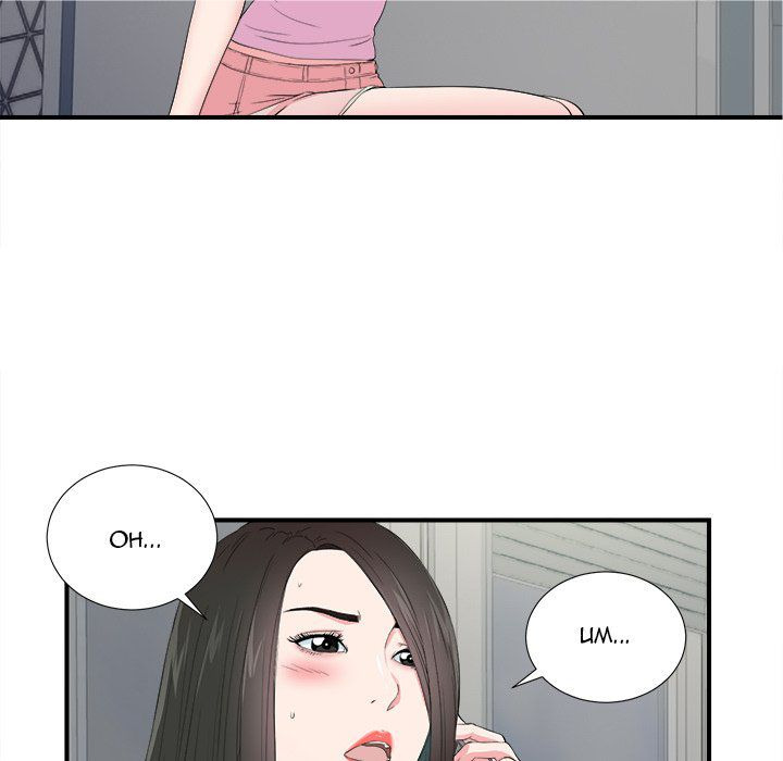 Secret Friend: Chapter chapter-79 - Page 10