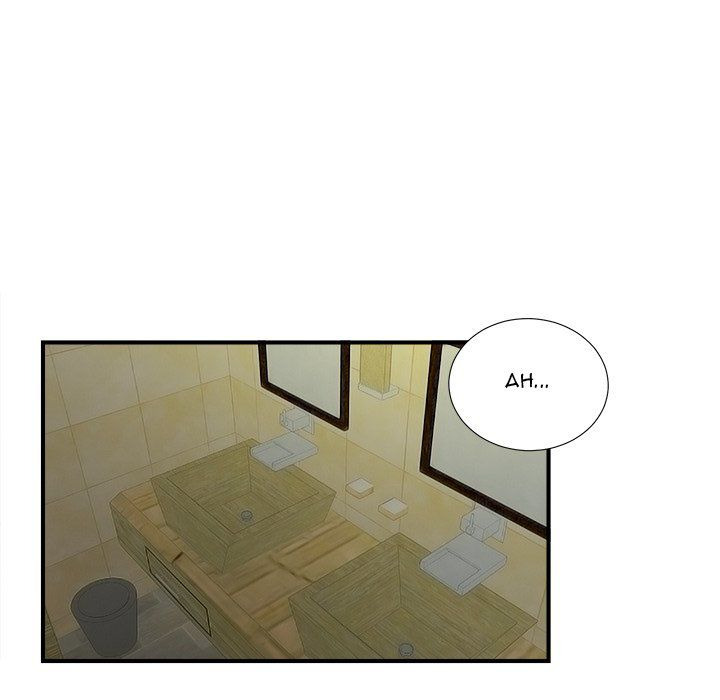 Secret Friend: Chapter chapter-79 - Page 17