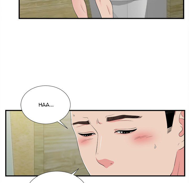 Secret Friend: Chapter chapter-79 - Page 19