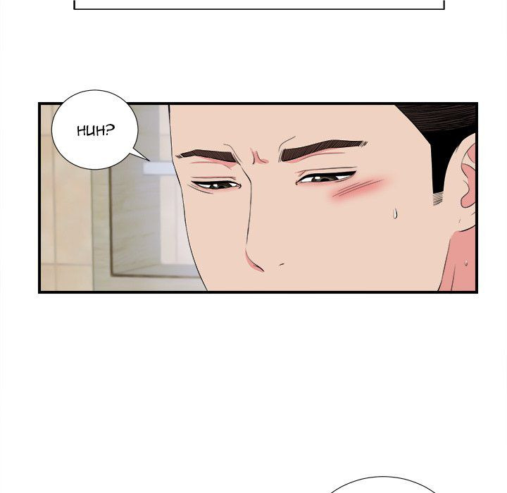 Secret Friend: Chapter chapter-79 - Page 42