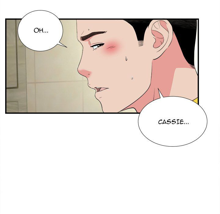 Secret Friend: Chapter chapter-79 - Page 80