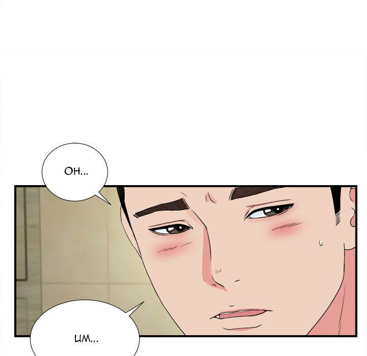 Secret Friend: Chapter chapter-79 - Page 84
