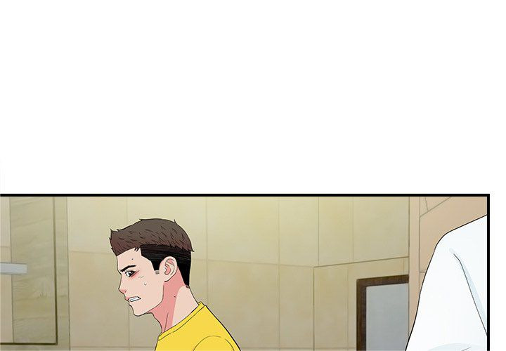 Secret Friend: Chapter chapter-80 - Page 4