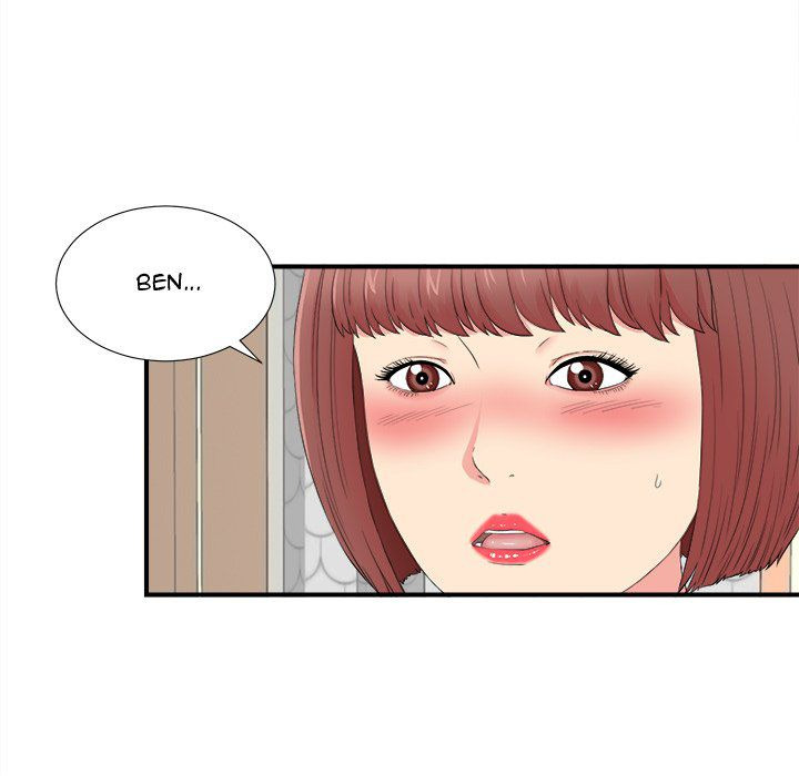 Secret Friend: Chapter chapter-80 - Page 6