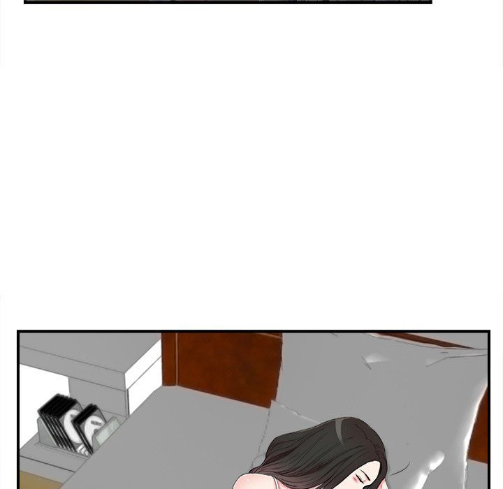 Secret Friend: Chapter chapter-80 - Page 20
