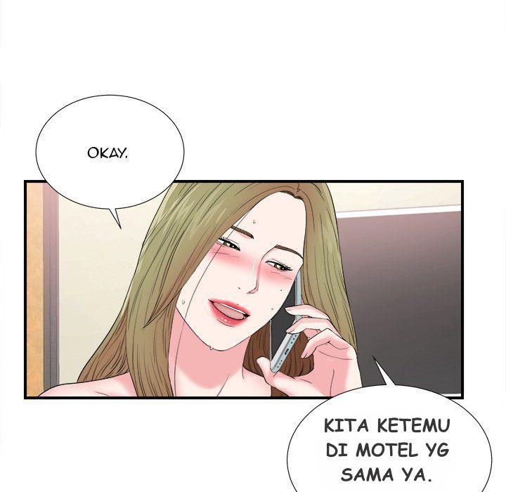 Secret Friend: Chapter chapter-80 - Page 70