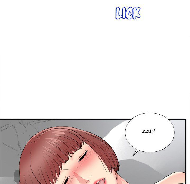 Secret Friend: Chapter chapter-81 - Page 49