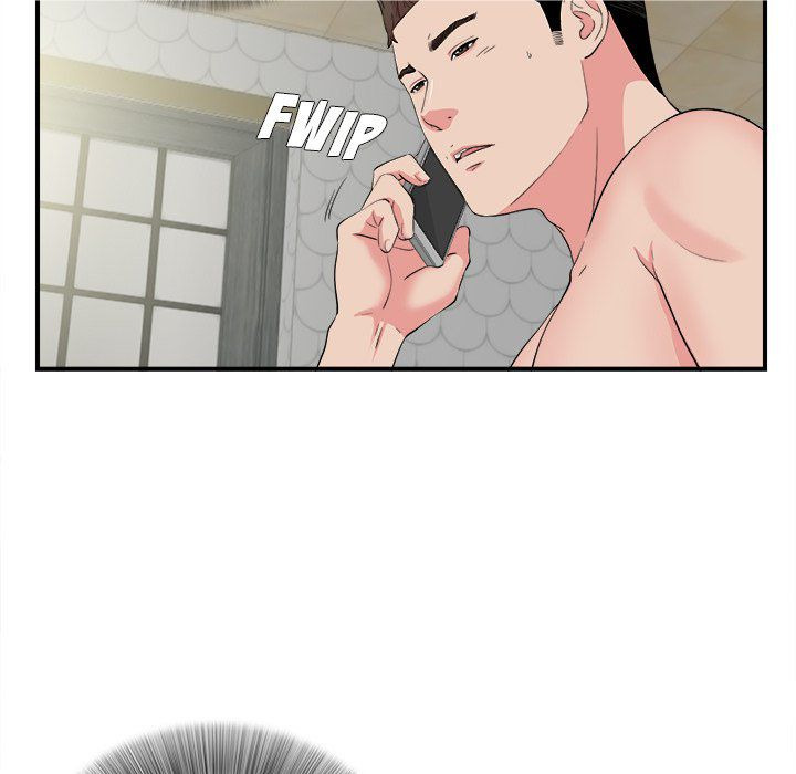 Secret Friend: Chapter chapter-82 - Page 6