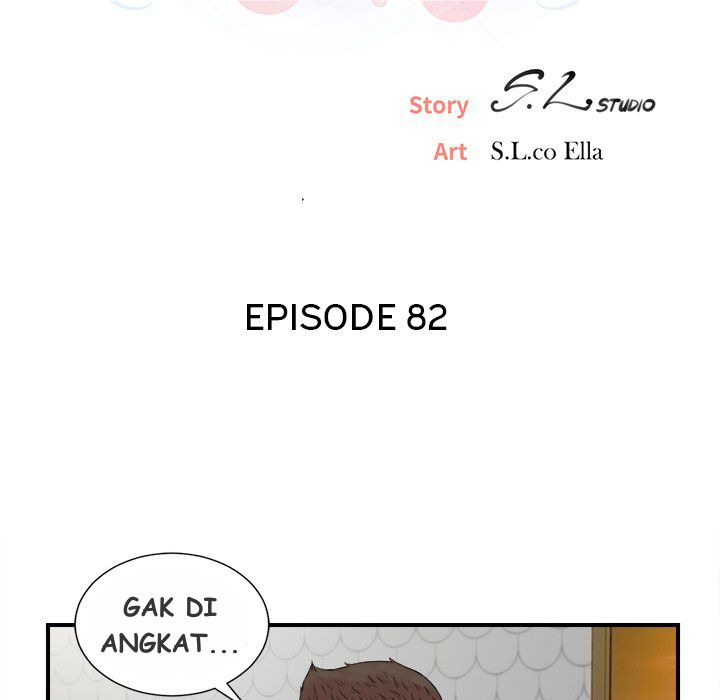 Secret Friend: Chapter chapter-82 - Page 20