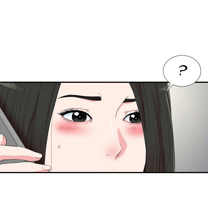 Secret Friend: Chapter chapter-82 - Page 34
