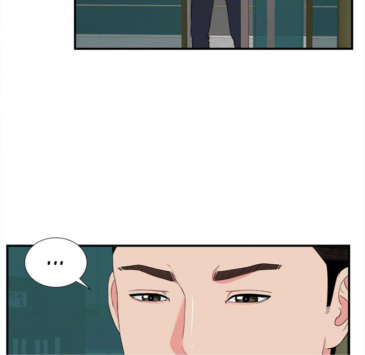 Secret Friend: Chapter chapter-82 - Page 70