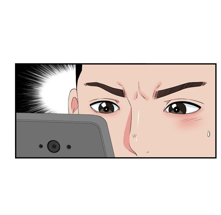 Secret Friend: Chapter chapter-82 - Page 90