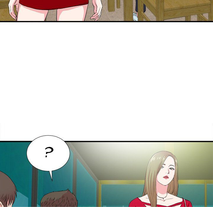 Secret Friend: Chapter chapter-83 - Page 39