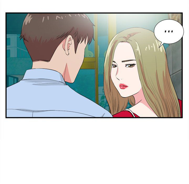 Secret Friend: Chapter chapter-83 - Page 47
