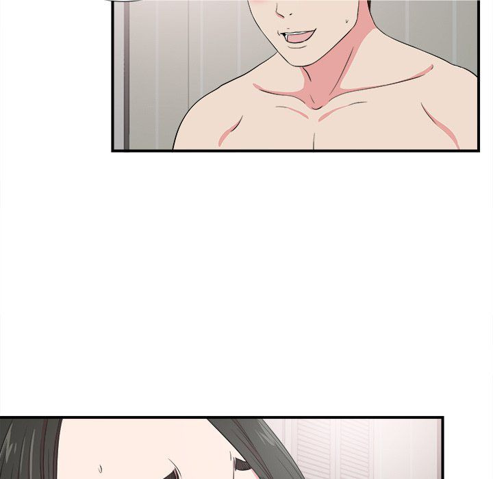 Secret Friend: Chapter chapter-84 - Page 42
