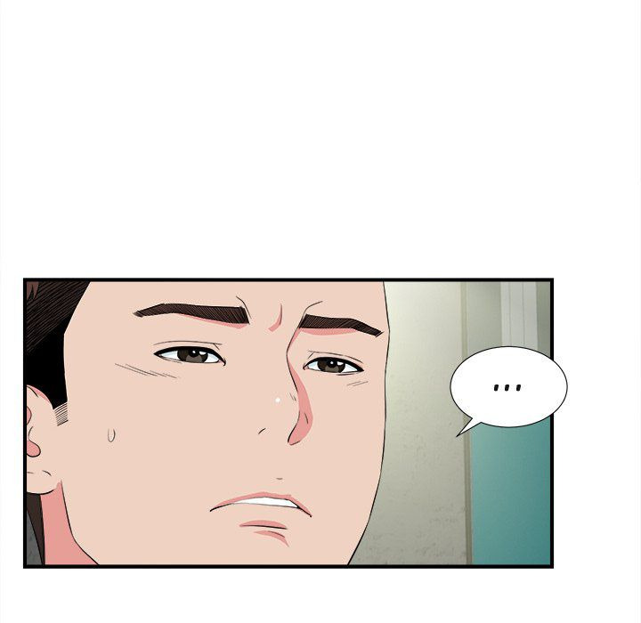 Secret Friend: Chapter chapter-85 - Page 76