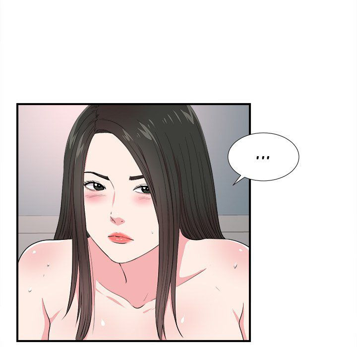 Secret Friend: Chapter chapter-86 - Page 9